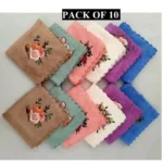 DCreations Printed Hanky Pack of 10